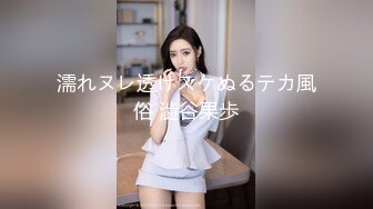 小千美眉身材超棒奶又大