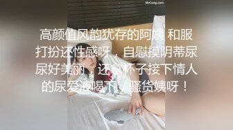 【推荐上集】山东浩浩最新掰弯亲表弟乐乐第一弹