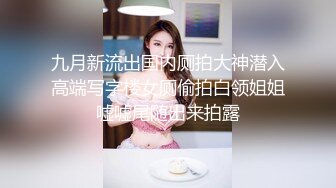 360监控偷拍好身材的美少妇和野男人酒店偷腥