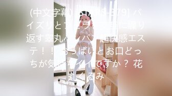 大神约炮文学院校美女，出来兼职，身材水灵，肉扑扑的胸器，服务温柔，趴在浴室后入嘎嘎爽！