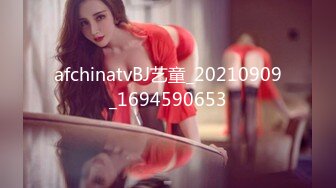 afchinatvBJ艺童_20210909_1694590653