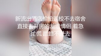 小伙微信上聊了很久的一个美少妇今天终于弄到手了