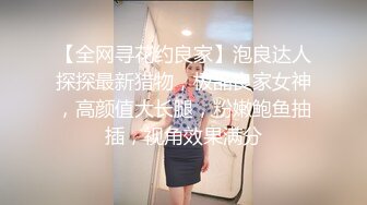 【91第一深情探花】小中外围活泼湖南妹子，温柔体贴淫荡尤物，灵与肉的激情碰撞