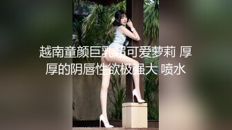 【绝对领域】LY-055 美女老师传道授液以身解疑