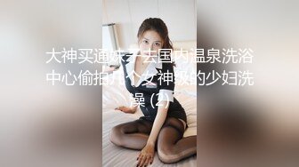 大乔伊势巫女 清纯反差小母狗Twitter萝莉『晗喵』福利私拍，美乳翘臀性感小骚货，高挑的身材超高颜值，清纯淫靡并存