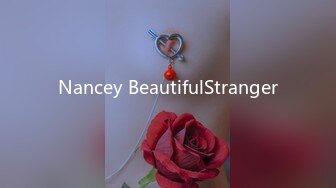 Nancey BeautifulStranger