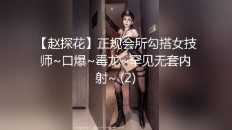 熟女妈妈 开档灰丝 红色上衣 好喜庆 被小伙无套输出 妈妈的阴唇好肥厚紧紧裹着大鸡吧 好享受