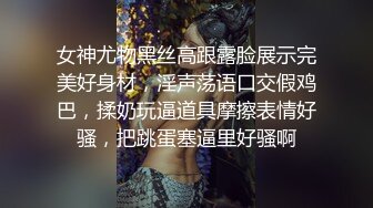 小情侣 大奶女友在家吃大肉棒舔菊花 技术不错 服务很贴心 颜射吃精