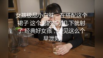 (中文字幕) [ITSR-082] 本気になるおばさん。「からかうのはやめて」と最初は笑っていたけど、リアルにSEX突入の気配！？最後はおばさんなのに、本気の中出しまで！？4