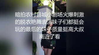 SWAG 黑丝女警调教内衣贼终极惩罚无限龟头责黑丝女警 Ursulali