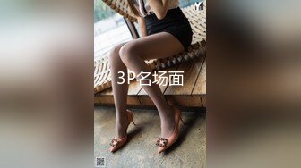 【鱼哥探花】学生妹兼职，镜头这次放得超近，水汪汪的穴少女很敏感，画质一流精品收藏 (1)