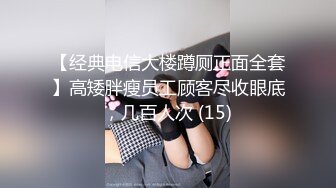 极品少妇人妻娇娇之露脸毒龙与舔脚，被操的表情很骚