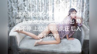 完美无毛粉穴甜美双女9小时大秀，翘起屁股特写手指抠入，道具辣椒双洞齐插，69姿势舔逼，电击屁股厕所尿尿