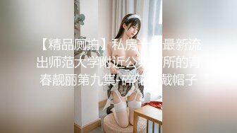 【胸模冠军G奶】新人极品美女3P口交操逼假大屌自慰 爆裂黑丝姐妹花分享一个男友 激情3P换着操