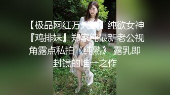 双马尾情趣制服骚货 啊啊 爸爸 贱逼不行了 喜欢爸爸操还是男朋友操 爸爸操 他好没用的 骚话不停 一逼的骚水