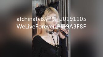 afchinatvBJ品昙_20191105WeLiveForever编号9A3F8FE1