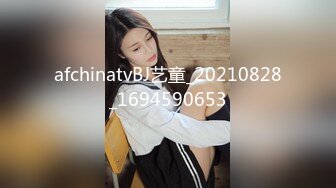 2024年新人最嫩的妹子【汇子】小萝莉~刚成年，奶子刚发育，楚楚可怜的小眼神真让人遭不住，上下都超级粉，必看！ (2)