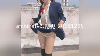 afchinatvBJ剖妮_20191225