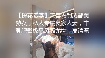 360监控偷拍 小情侣开房玩玩手机 打打炮 抽抽烟