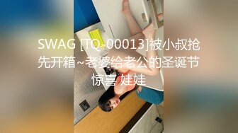 办公大楼女厕全景偷拍多位漂亮的美女职员各种姿势嘘嘘 (1)