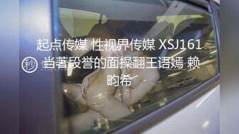 韩国主播口罩主播lovelyxx_20210815_1694590653