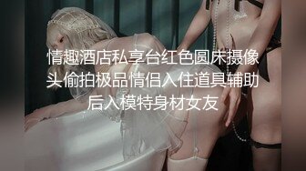 [COSH-063] 傳說的專業幼●xVTube！！裝嫩裝可愛樣樣來的拔群極可愛美少女的配種時間！！緊繃的短裙內是光滑的白虎！連續痙攣絕頂鬼高潮！床上不可避的受孕SEX！！