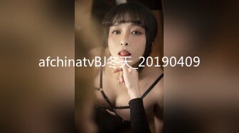 afchinatvBJ冬天_20190409