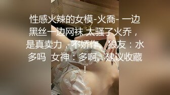 91大神约操极品淫妻大尺度性爱私拍流出 多姿势抽插 豪乳女神篇 完美露脸 (66)