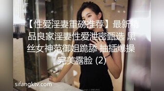 奶妈喷奶-颜值美女挤奶狂喷乳汁插B揉奶自慰刺激，这个头发啊现在一把一把的掉，妈妈有真实的奶水哦，，好像你们男人射精一样！