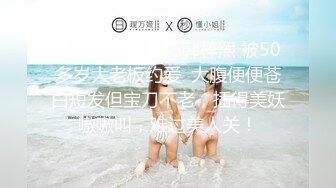 【哺乳期小妹找大哥】五星级酒店，饥渴几个月，约粉丝3P，现场挤奶给他们尝尝，这福利真好，无套连干两炮爽