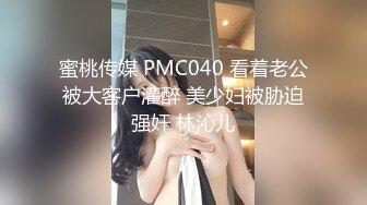 最新流出乐橙酒店白色大床偷拍性感情趣内衣美女被大屌小哥连干两炮中途换套套