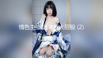 【酒店摄像头甄选】未流出投影大床房奶牛巨乳妹和男友开房疯狂做爱 爆乳乱颤 肆意抽插 不停浪叫