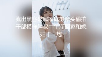 美女模特外拍泳装走光