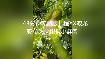 风骚人妻极品反差人妻 外表有多端庄床上就有多淫荡 美乳丰臀极品反差 性感无毛小嫩B被肆意蹂躏