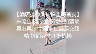 大学寝室很骚的学生妹，光溜溜赤裸在宿舍自慰，奶子很水灵灵！