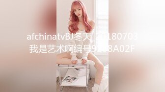 国产比女人还美的CD安德最新2019圣诞节Cospaly 与圣诞老人啪啪啪的激情一夜