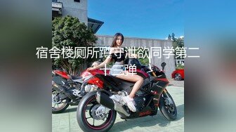 OnlyFan 白浆都出来了