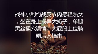 麻豆传媒 MCY0075 变态后妈的阴谋 骗儿子上床满足自己的淫欲