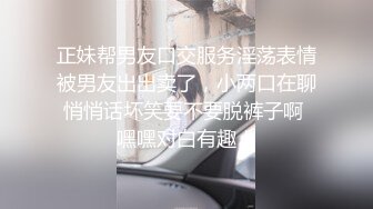 商场女厕全景偷拍8位漂亮小姐姐的各种美鲍鱼