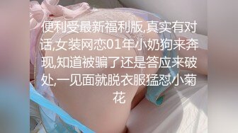 校花女神【清纯学妹啦】带闺蜜真空逛超市，公厕发骚自慰，玩得就是这份心跳，超刺激 (5)