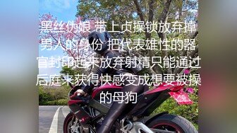 HD增强版 办公司少妇，竟然这么反差，这么骚啊