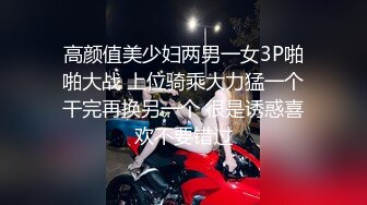 最新流出91原创国产AV剧情成人游戏你想要打电玩还是要打炮720P高清原版