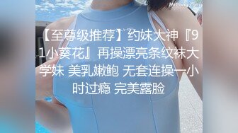 韓國情侶在家啪啪啪.巨乳女友身材真是棒還可以乳交