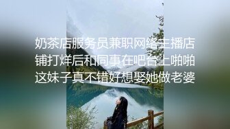 《魔手外购极品CP》景区女公厕完美定点角度全景偸拍，先脸后逼各种气质小姐姐方便，眼镜美女高高撅起翘臀双洞一清二楚 (3)