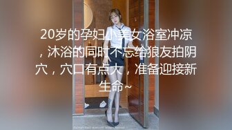 【360】补漏 经典黄色圆床房 情侣开房 小情侣玩的招式多