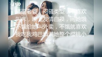 酒店实录 夜深人静工作之余和可爱女友探讨69秘密