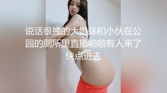 尾随偷拍清凉开衩裙美女逛街性感翘臀配骚丁湿了还露毛粉裙白袜美女爱心内前后透明正面抄底黑森林