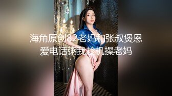 stripchat【Swag_SASA】百变小魔女~!蓝芽跳蛋~白虎骚逼 (4)