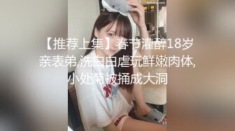 我老公应该谢谢你把我操的这么舒服，替他满足我！