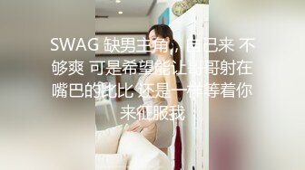 两根JB换着舔新人骚女一女三男淫乱4P大战，骑乘抓着两屌口交，站立在下面舔逼一个个轮换着操，多种姿势各种玩弄